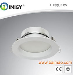 led天花燈 led天花燈筒燈 宜美電子,led天花燈 led天花燈筒燈 宜美電子生產(chǎn)廠家,led天花燈 led天花燈筒燈 宜美電子價(jià)格