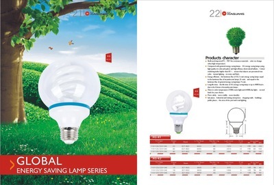 【廠價直銷優(yōu)質(zhì)高效球泡節(jié)能燈 批發(fā)球泡節(jié)能燈】價格,廠家,圖片,節(jié)能燈,江門市荷塘霞光照明電器廠-