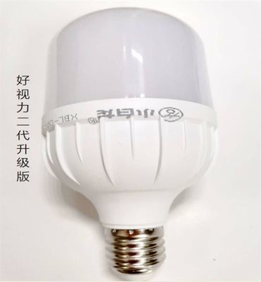 促銷小白龍節(jié)能室內照明led4u球泡 - 小白龍球泡,現(xiàn)售產(chǎn)品